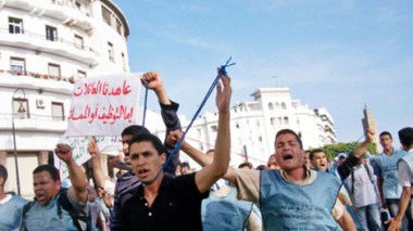Taux de chômage au Maroc: la Banque mondiale conteste les chiffres officiels