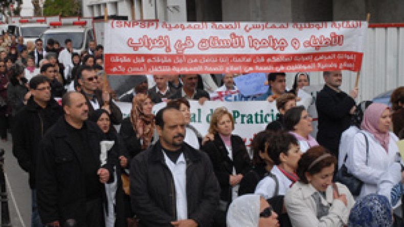 الأطباء في مسيرة الأربعاء المقبل من مصطفى باشا إلى رئاسة الجمهورية