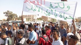 اعتصام أمام قصر العدالة بالوادي للمطالبة بتطبيق حكم الإعدام