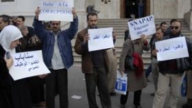 إضراب وطني في الوظيف العمومي أفريل المقبل