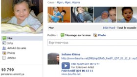 10‭‬آلاف‭ ‬فيسبوكي‭ ‬يطلقون‭ ‬حملة‭ ‬تضامن‭ ‬لإنقاذ‭ ‬رضيع‭ ‬من‭ ‬الموت‭ ‬