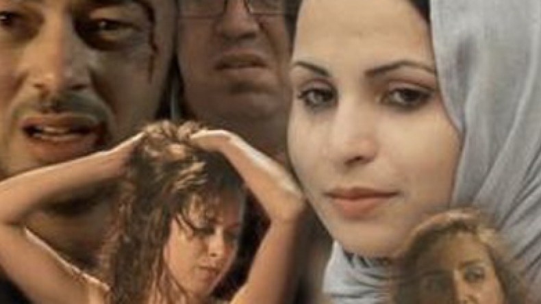 المشاهد الساخنة  لفيلم مغربي تطرد العائلات من قاعة السينما