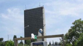 طالبة جزائرية تعيّن في المركز الأول إفريقيا في كندا