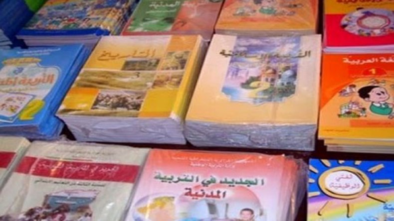 برنامج “سرّي” لإلغاء مناهج 11 مادة في التعليم المتوسط!