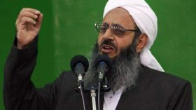 إيران تمنع إمام أهل السنة من السفر إلى مكة