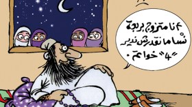 سيدات ورجال ينزعون خاتم الزواج لتلبية حوائجهم