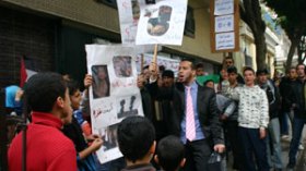 قوات الأمن تمنع مسيرة لمئات الطلبة في العاصمة