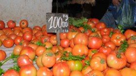 الباذنجان أغلى من الموز وبورصة الطماطم والبصل في ارتفاع