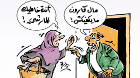 اقتحام المرأة عالم التسوق.. يدخلها في جدال مع شريكها الرجل!