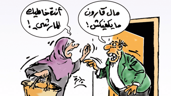 اقتحام المرأة عالم التسوق.. يدخلها في جدال مع شريكها الرجل!