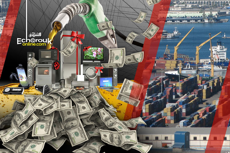 Coronavirus: Algeria’s Imports To Reduce To $6B Within 90 Days