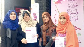 دورات تكوينية لتأهيل الشباب للزواج