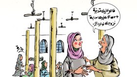 المساجد تتحول الى وكالات للزواج.. والتدين أصبح طعما لاصطياد العرسان!