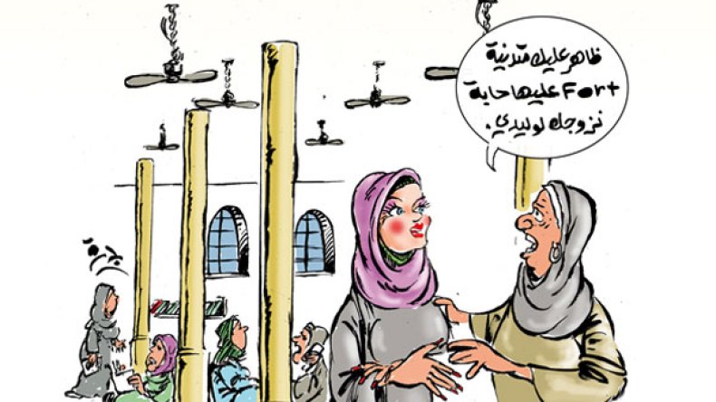 المساجد تتحول الى وكالات للزواج.. والتدين أصبح طعما لاصطياد العرسان!