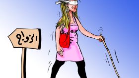 ممتنعات عن الزواج… لماذا؟