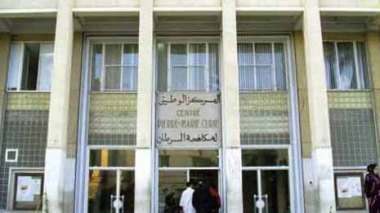 Des services spécialisés pour recenser les cancéreux