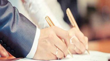 زواج أضحك الملائكة وأبكى الشياطين