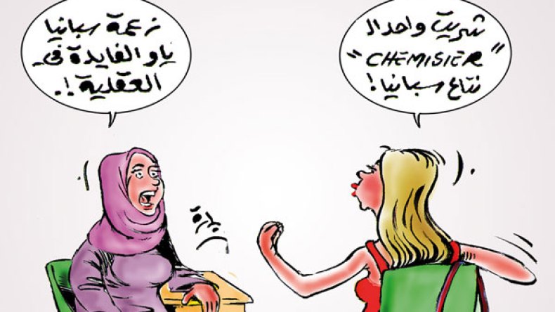 النساء أكثر ضحايا أوهام الماركات العالمية!