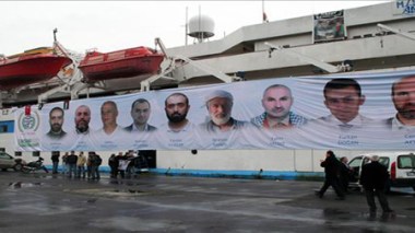 Mavi Marmara: début le 6 novembre à Istanbul du procès d'officiers  israéliens