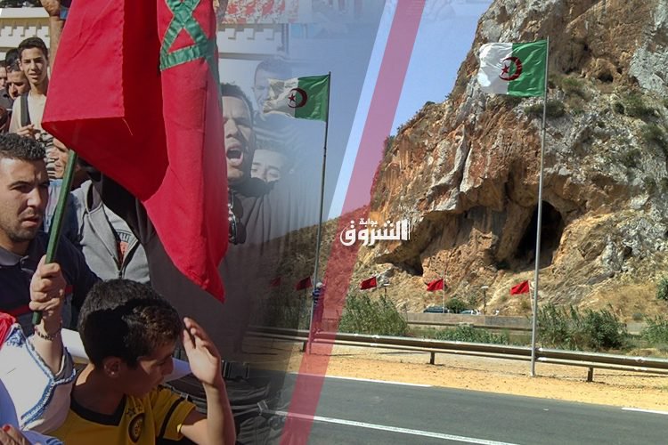 Des Marocains réclament encore la réouverture de la frontière avec l’Algérie!