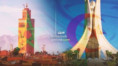 Le Maroc nomme un nouvel ambassadeur en Algérie