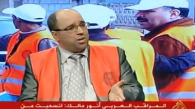 Syrie: départ de 2 observateurs de la Ligue arabe