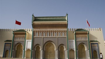 داء العطب قديم