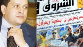 رئيس  استخبارات  المخزن : جريدة  ” الشروق ”  تزعجنا