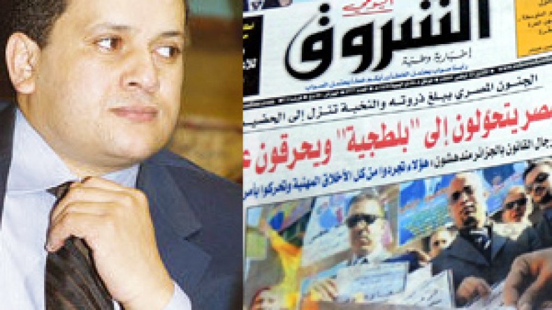 رئيس  استخبارات  المخزن : جريدة  ” الشروق ”  تزعجنا