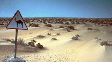 Sahara occidental: Rabat veut créer un climat propice pour les  négociations