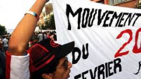 المغرب: الاف المتظاهرين يطالبون الملك بالتخلي عن مزيد من سلطاته واجتثاث الفساد الحكومي