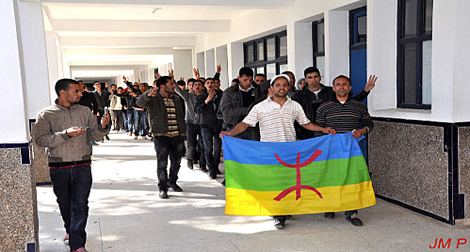 Maroc : manifestations de nouveaux bacheliers pour une réforme du système éducatif