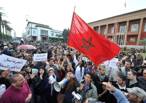 Maroc: manifestations pour la démocratie dans plusieurs villes
