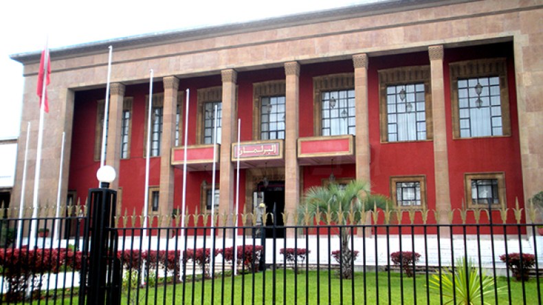 طوارئ في برلمان المخزن بعد تصريحات بان كيمون!