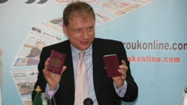 British government spokesperson to Echourok: Britain doesnâ€™t differentiate between the citizens of the world