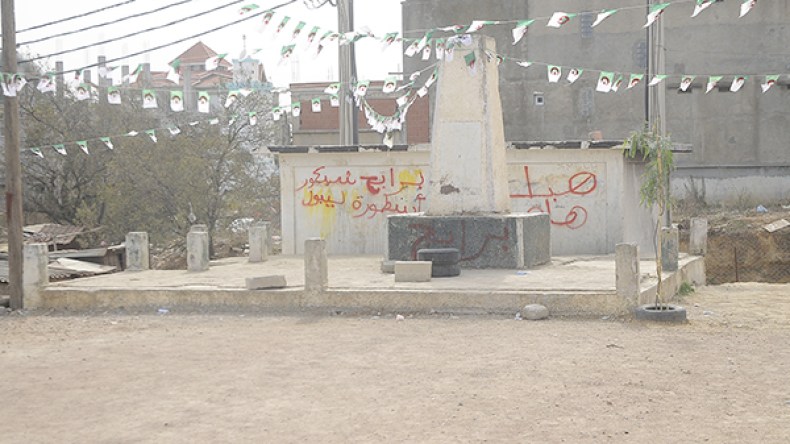 منزل الـ22: هدم وكتابة الشهداء على البلاستيك