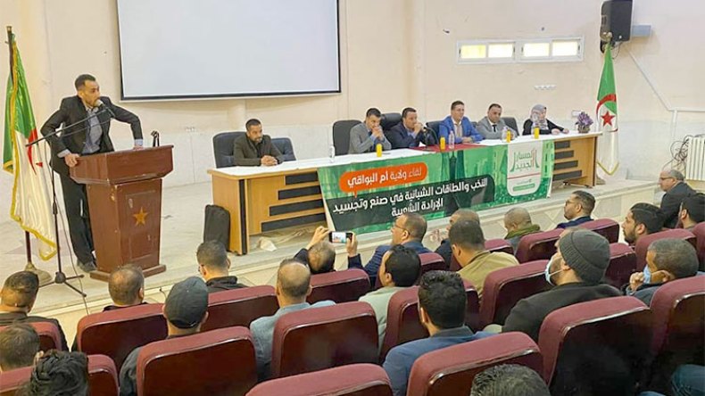 مسؤولون يفتعلون المشاكل لعرقلة رئيس الجمهورية