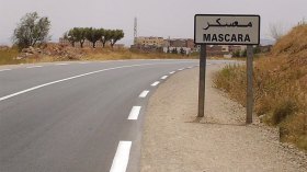 شقيقان يحتجزان شرطيا ويعذبانه بمعسكر