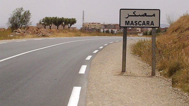 شقيقان يحتجزان شرطيا ويعذبانه بمعسكر
