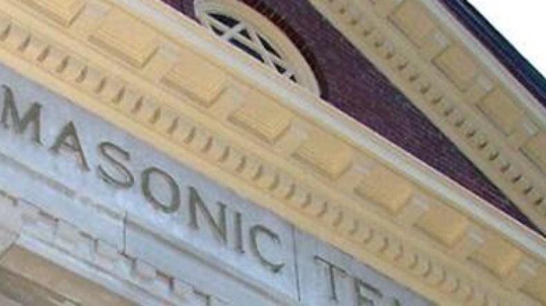 نوادي الماسونية تشرع في هيكلة نفسها عبر الولايات