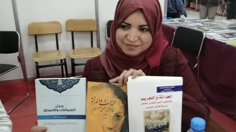 “الأدب النسوي” أقحم إيديولوجيا.. ومتفائلة بمستقبل النقد الثقافي في الجزائر