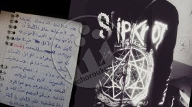 تلاميذ “يرتدّون” ويروّجون الماسونية سرّا داخل المدارس!