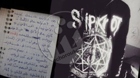 الطوائف الجديدة.. ما تُخفيه أخطر!