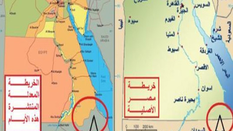 القاهرة تؤكد أن حلايب وشرتين أراضٍ مصرية