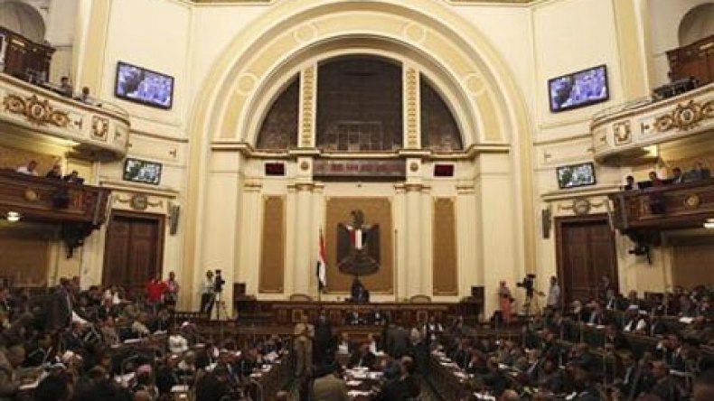 حكم بعدم دستورية قانون مجلس الشورى المصري