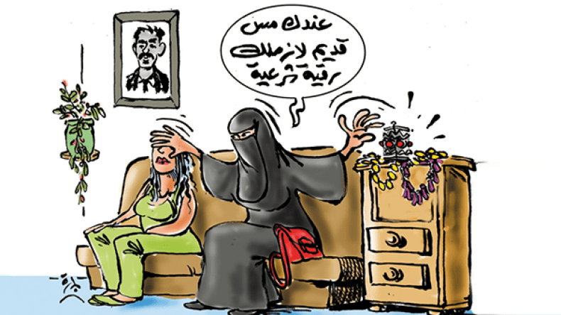 حذار.. متجلببات يدخلن بيوتكم باسم الدين..