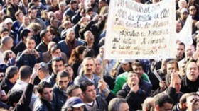 اجتماع ضم أعضاء عن التنسيقية وقيادات من الحزب المحظور انتهى بالطلاق