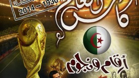 الإعلامي مسعود قادري يؤرخ للمونديال بـ”لمسة جزائرية”