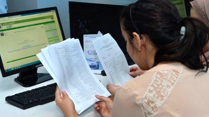 الموقع الإلكتروني لوزارة التعليم العالي لم يفرج عن قوائم الماستر!