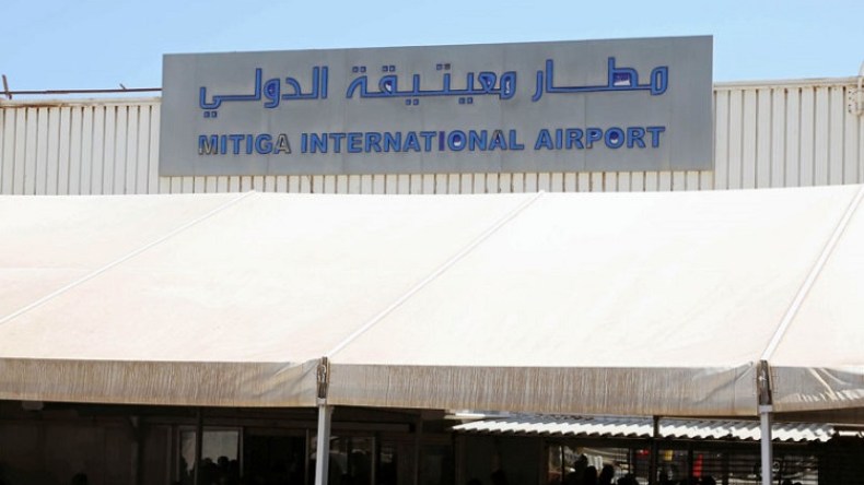 توقف حركة الملاحة في مطار معيتيقة الليبية
